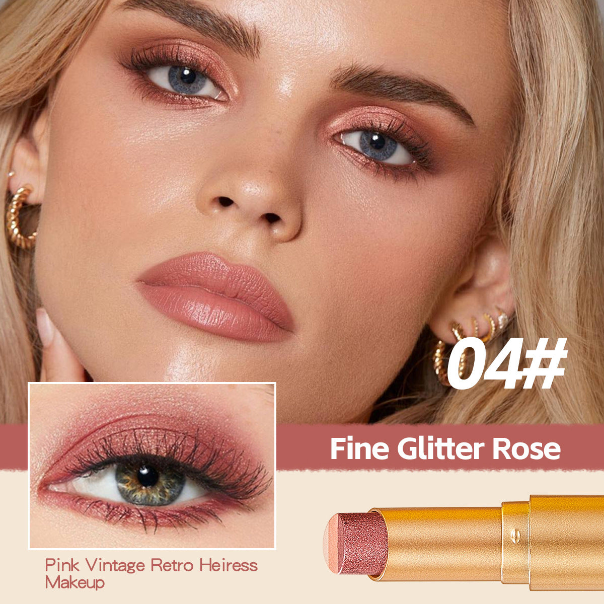 Three Color Eyeshadow Stick Shimmer Metallic Finish