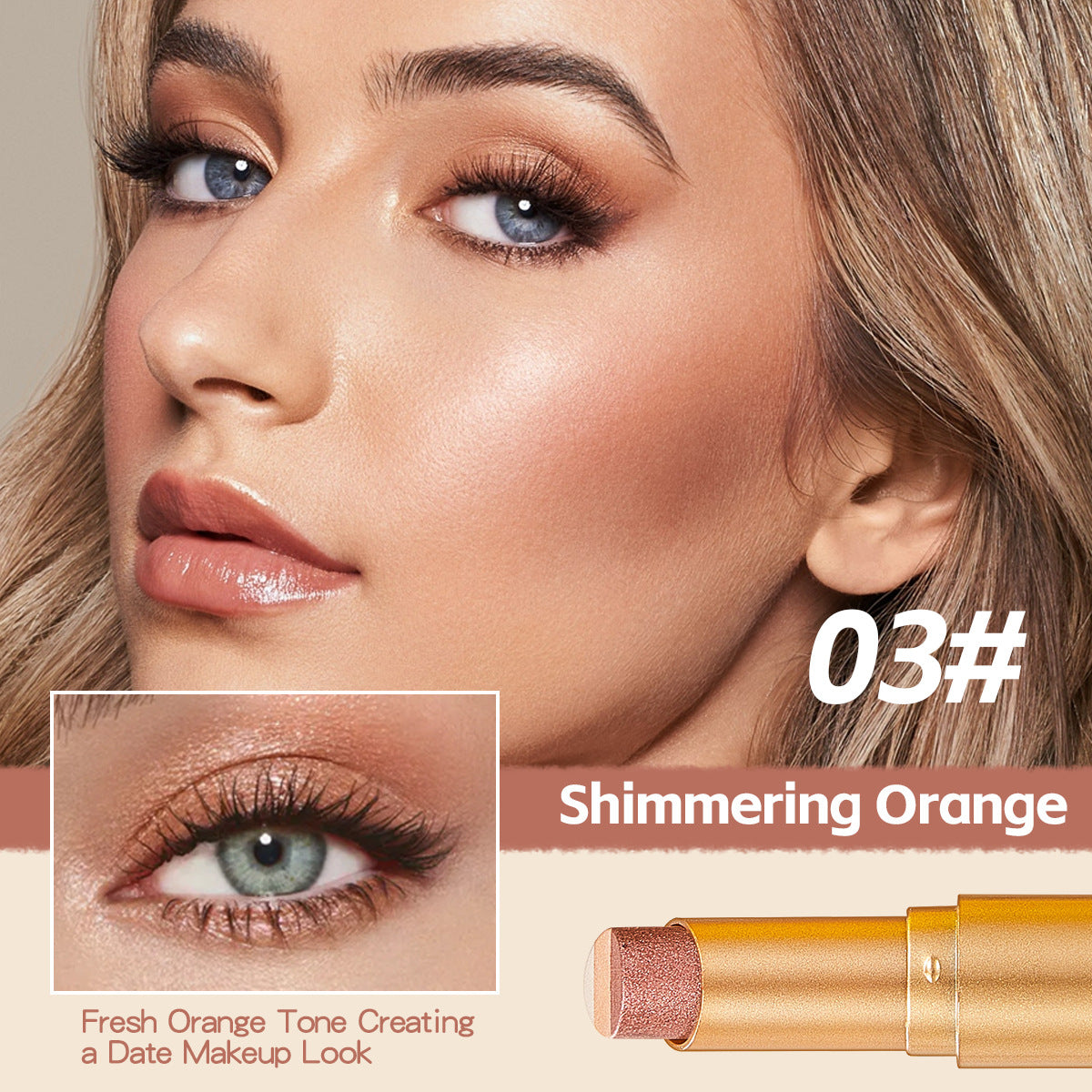 Three Color Eyeshadow Stick Shimmer Metallic Finish